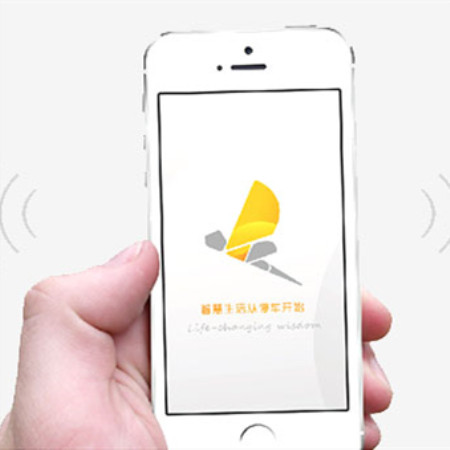 停客智能停车系统;人工智能与机器人产业平台解决方案