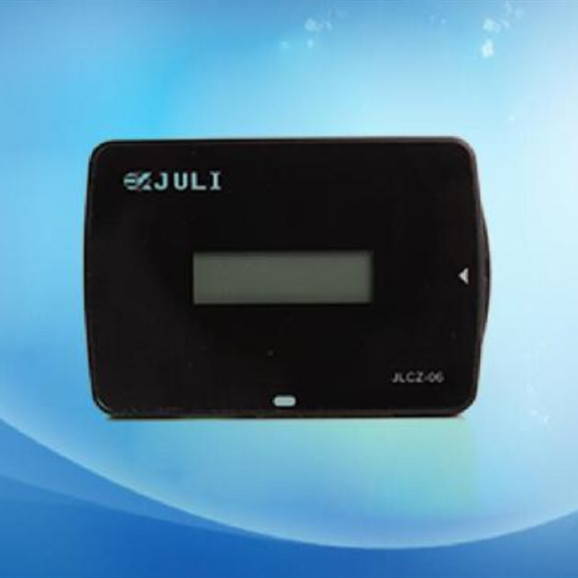 JLCZ-06型电子标签;人工智能与机器人产业平台智能产品