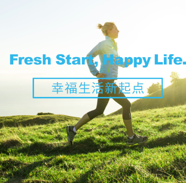 悦糖app;人工智能与机器人产业平台智能产品