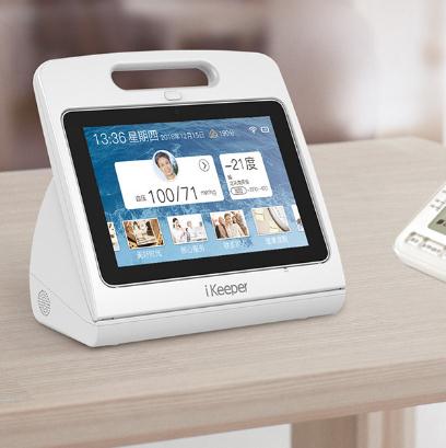 ikeeper™熙心™益体机;人工智能与机器人产业平台智能产品