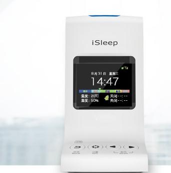 Sleep®优睡宝®睡眠仪;人工智能与机器人产业平台智能产品