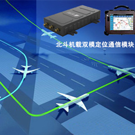 智慧航空;章鱼通解决方案