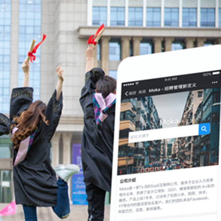 教育行业解决方案;人工智能与机器人产业平台解决方案