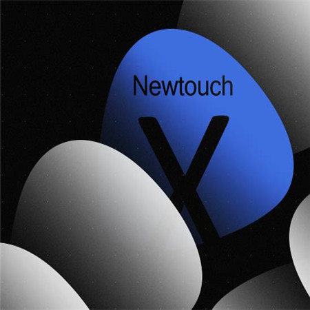 Newtouch X;人工智能与机器人产业平台智能产品