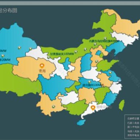 新能源电站远程集控系统;人工智能与机器人产业平台智能产品
