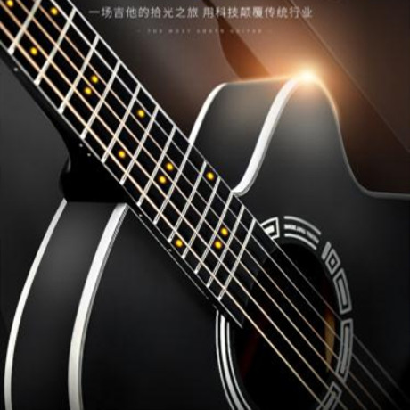 Poputar智能吉它;人工智能与机器人产业平台智能产品