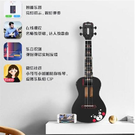 音乐cp;章鱼通智能产品