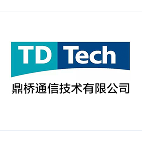 鼎桥通信;人工智能与机器人产业平台应用案例