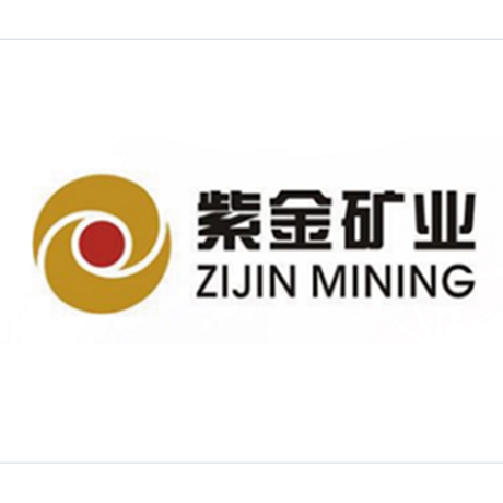 紫金矿业;人工智能与机器人产业平台应用案例