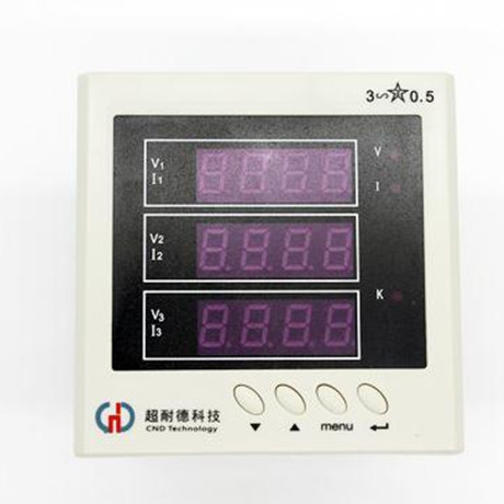 智能电力仪表;人工智能与机器人产业平台智能产品