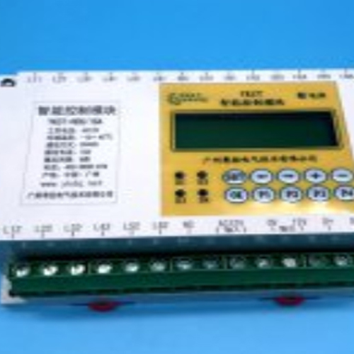 YKCT-H06/16A  智能照明模块H型;人工智能与机器人产业平台智能产品