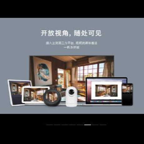 AI+IPC解决方案;人工智能与机器人产业平台解决方案