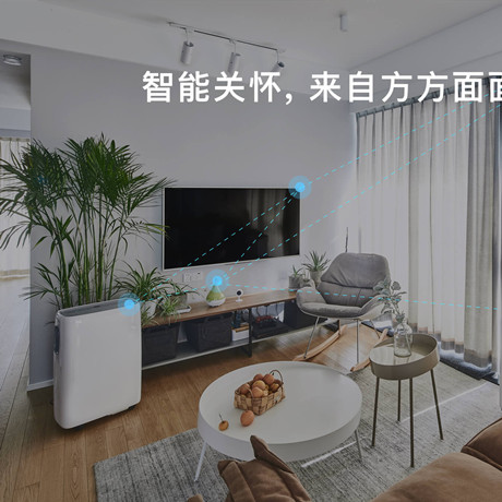 智能小家电解决方案;人工智能与机器人产业平台解决方案