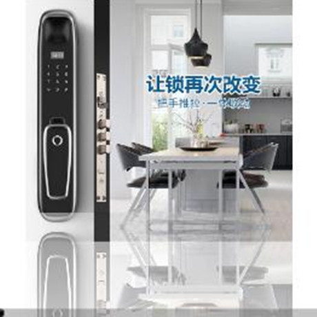 德犬T10万能互通推拉锁;人工智能与机器人产业平台智能产品