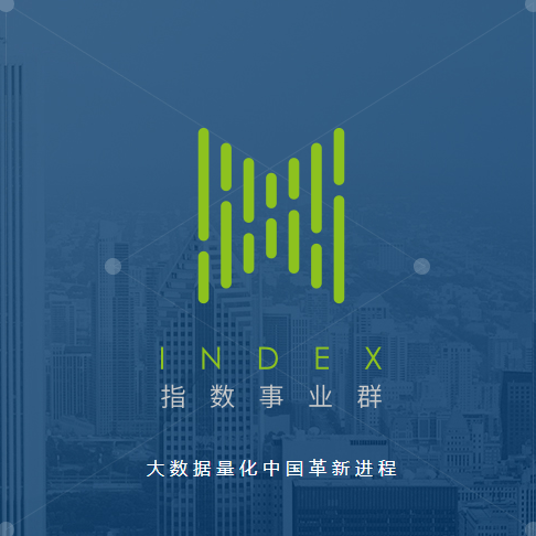 BBD 指数;人工智能与机器人产业平台解决方案