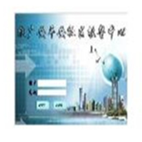 小区联网报警解决方案 ;人工智能与机器人产业平台解决方案