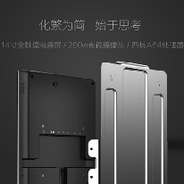 智能门禁;人工智能与机器人产业平台解决方案