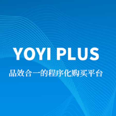 YOYI PLUS;章鱼通智能产品