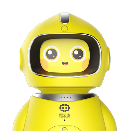  安全教育机器人 · 小勇A1;人工智能与机器人产业平台智能产品