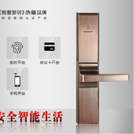 顶吉T200H-3（有孔系列）;人工智能与机器人产业平台智能产品