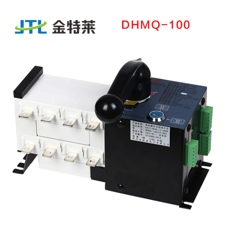 双电源自动转换开关DHMQ-100;章鱼通智能产品