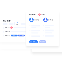 Moka互联网行业招聘管理解决方案;人工智能与机器人产业平台解决方案