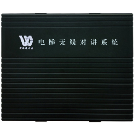 GSM无线对讲一路分机;人工智能与机器人产业平台智能产品
