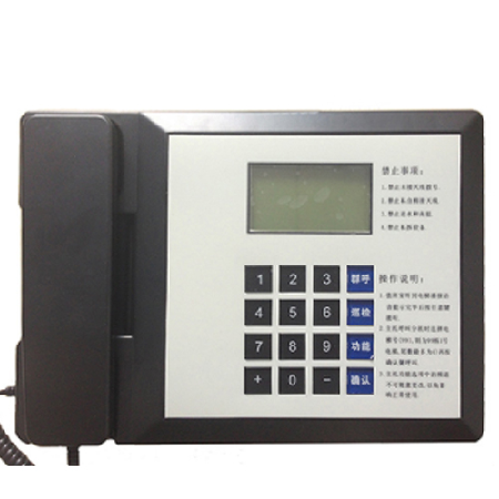 数显电梯无线对讲主机 AC-FS;人工智能与机器人产业平台智能产品