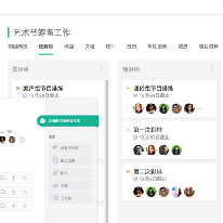 教育培训解决方案;人工智能与机器人产业平台解决方案