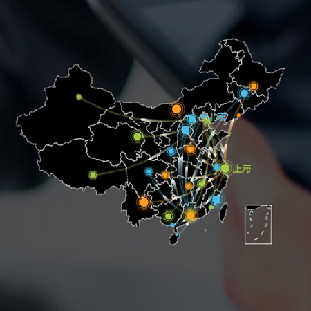 病理中心共建 Co-Construction;人工智能与机器人产业平台智能产品