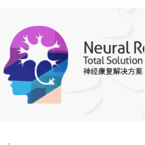 神经康复解决方案;人工智能与机器人产业平台解决方案
