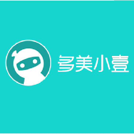 多美小壹;人工智能与机器人产业平台智能产品