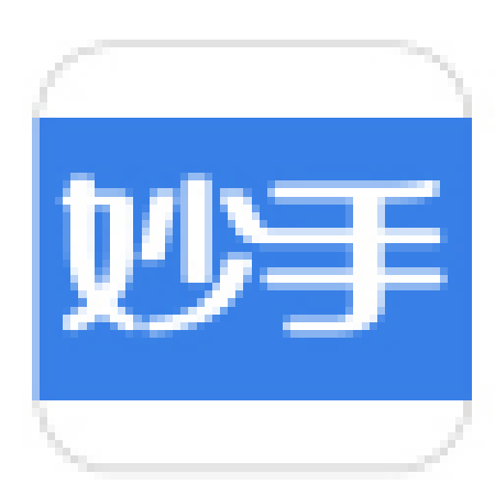 妙手医生;人工智能与机器人产业平台智能产品