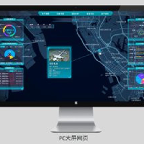 注塑机解决方案;人工智能与机器人产业平台解决方案