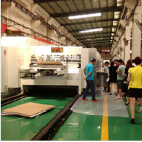 广州科盛隆纸箱包装机械有限公司;人工智能与机器人产业平台应用案例