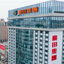 广田集团：引进中望CAD提升设计软实力，以技术创新促行业转型升级;人工智能与机器人产业平台应用案例