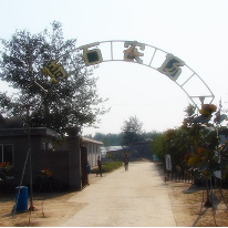 山西太原特石有机农场;人工智能与机器人产业平台应用案例
