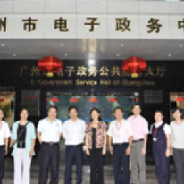 基于品高BingoCloudOS，广州建成国内一流电子政务云平台;人工智能与机器人产业平台应用案例