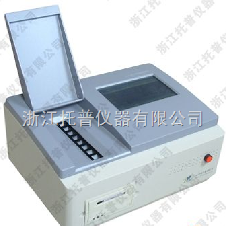 农药残留速测仪;人工智能与机器人产业平台智能产品