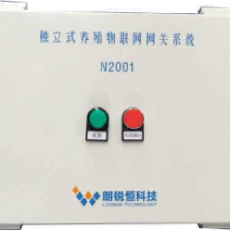 N2001-独立式网关;人工智能与机器人产业平台智能产品