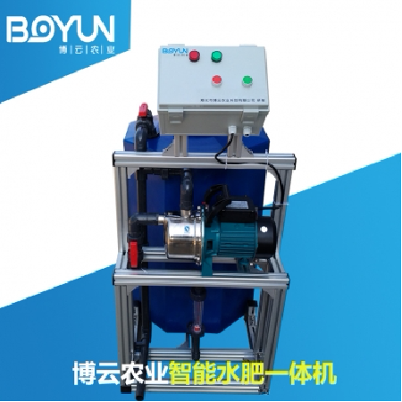 简易小型灌溉水肥一体机;人工智能与机器人产业平台智能产品