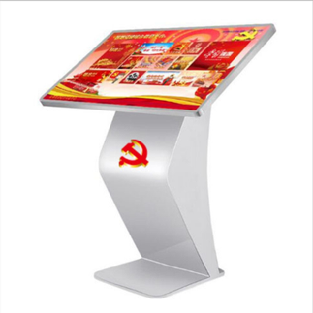 智慧党建一体机;人工智能与机器人产业平台智能产品
