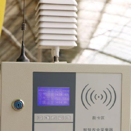 六要素农业专用传感器;人工智能与机器人产业平台智能产品