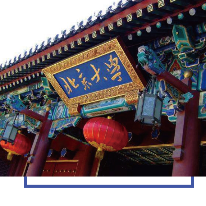  智慧校园案例——北京大学;人工智能与机器人产业平台应用案例