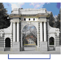 智能中控（网控）综合应用案例——清华大学;人工智能与机器人产业平台应用案例