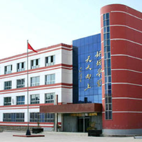 平安校园智慧出入访客管理方案;人工智能与机器人产业平台解决方案