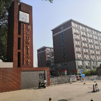 对外经济贸易大学;人工智能与机器人产业平台应用案例