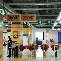 公共场所安检解决方案;人工智能与机器人产业平台解决方案