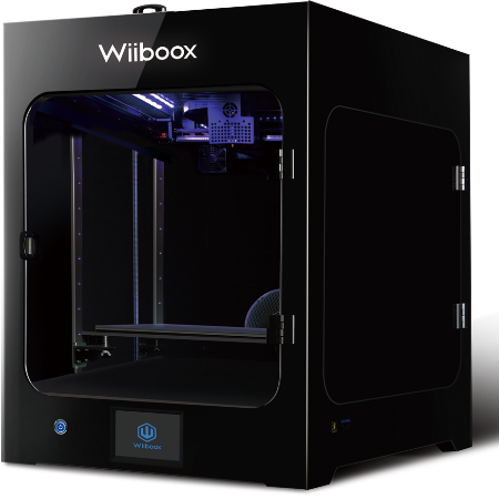 Wiiboox Three;人工智能与机器人产业平台智能产品