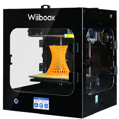 Wiiboox New Idea;人工智能与机器人产业平台智能产品